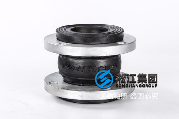 污水廠采購使用日標(biāo)橡膠軟連接/高壓橡膠軟連接