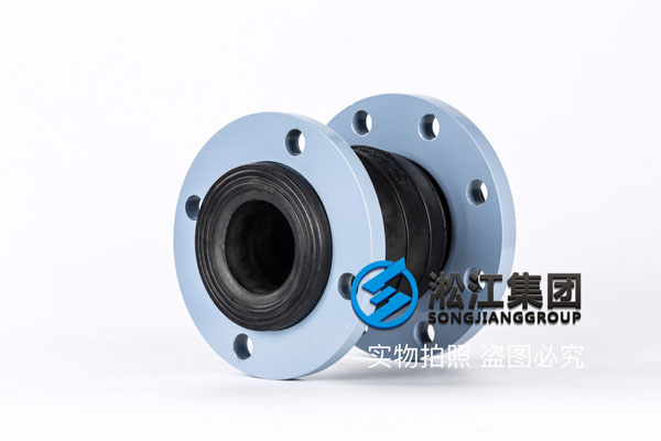 寧波DN50*65橡膠軟接,生活用水使用