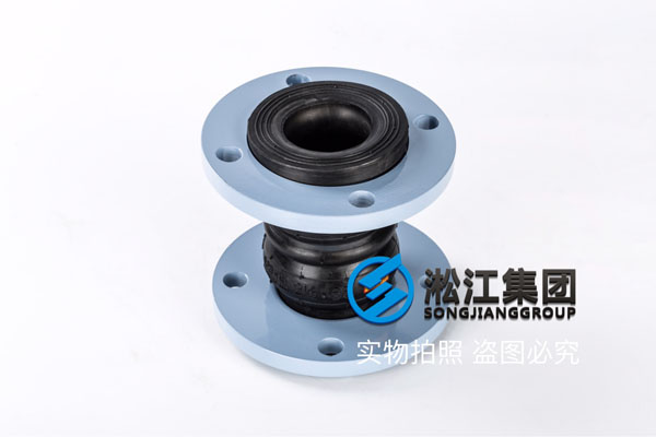 上海雙球體橡膠軟接頭，規(guī)格DN25/DN50/DN100