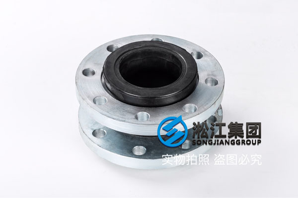 柳州可曲撓橡膠接頭,口徑DN100/DN125,KXT-150bar