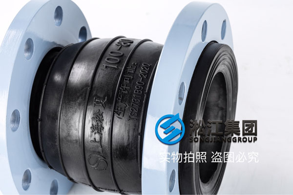 寧波同心異徑橡膠接頭,DN200*150,介質(zhì)常溫水