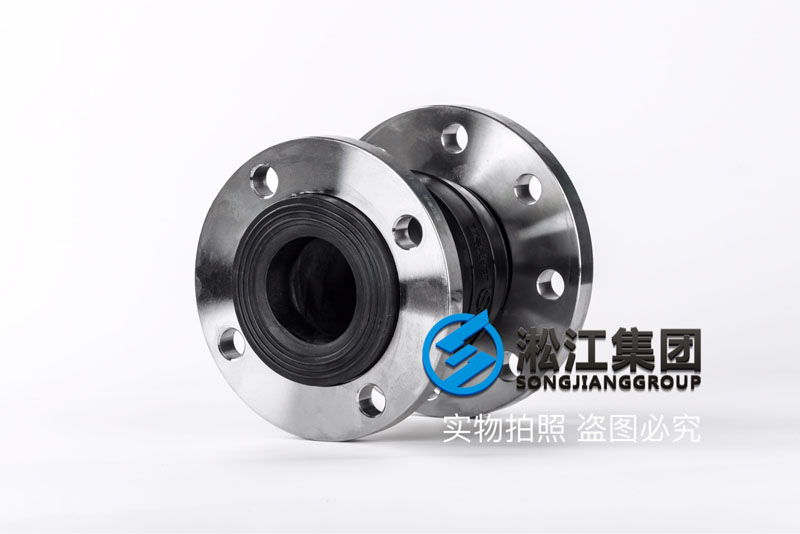 中山304法蘭偏心異徑橡膠軟接頭,口徑DN65*50