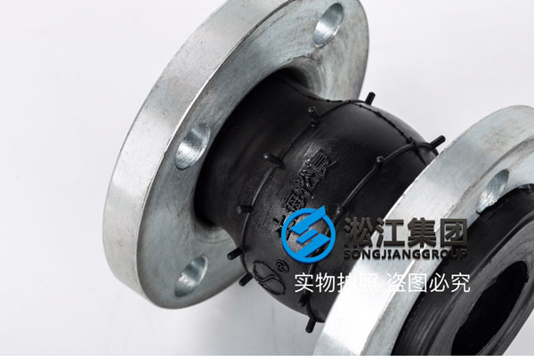 溫州美標(biāo)150LB橡膠接頭,DN40/DN200,介質(zhì)清水