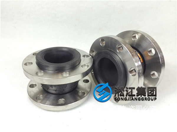 南京不銹鋼橡膠接頭,通徑DN100,介質(zhì)普通水