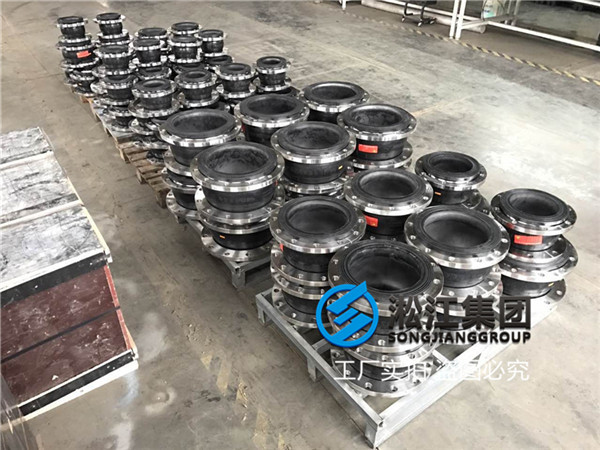 昆山常溫水橡膠軟接,規(guī)格DN200/DN250,SUS304法蘭