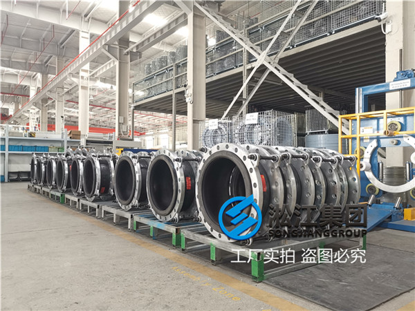 南通橡膠膨脹節(jié),規(guī)格DN900,KXT單球體型號(hào) 南通橡膠膨脹節(jié),規(guī)格DN900,KXT單球體型號(hào)