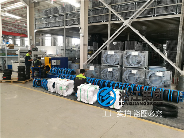 溫州EPDM橡膠軟連接,KXT-DN150/DN250,脫硫管道使用
