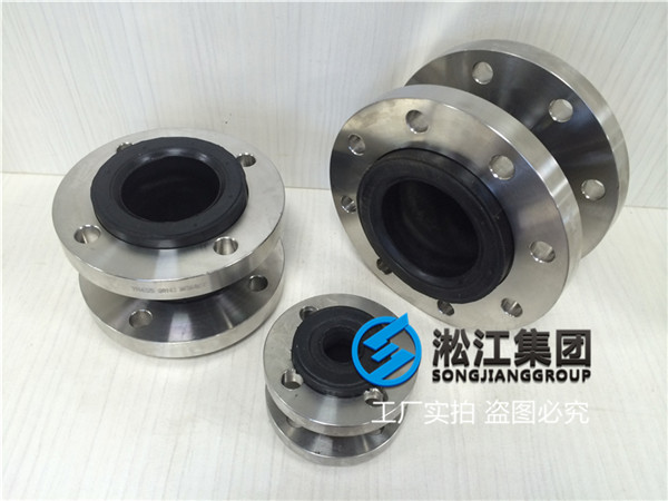 天津不銹鋼軟連接,規(guī)格DN80,耐液壓油材質(zhì)