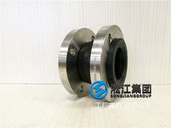 天津不銹鋼軟連接,規(guī)格DN80,耐液壓油材質(zhì)