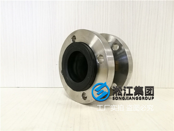 天津不銹鋼軟連接,規(guī)格DN80,耐液壓油材質(zhì)