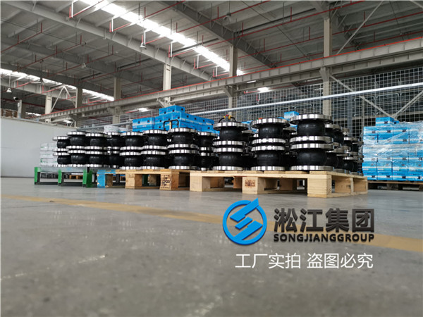 西安304不銹鋼橡膠接頭,規(guī)格DN125/DN100/DN80,介質(zhì)常溫水 西安304不銹鋼橡膠接頭,規(guī)格DN125/DN100/DN80,介質(zhì)常溫水