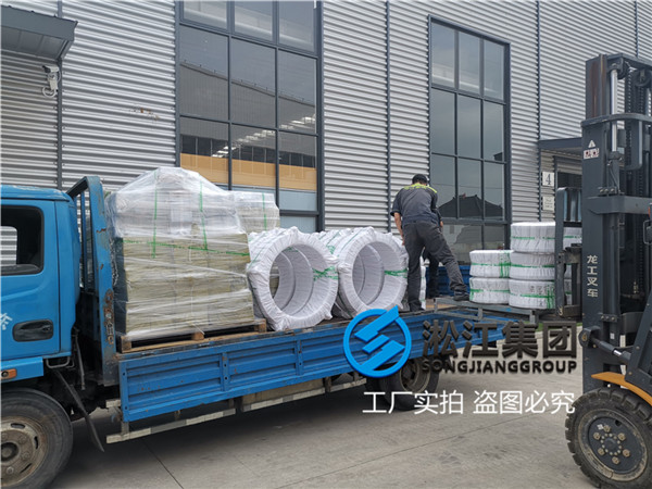 廈門DN300軟接頭,壓力25kg,天然橡膠材質(zhì)