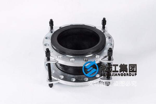 廈門DN300軟接頭,壓力25kg,天然橡膠材質(zhì) 廈門DN300軟接頭,壓力25kg,天然橡膠材質(zhì)