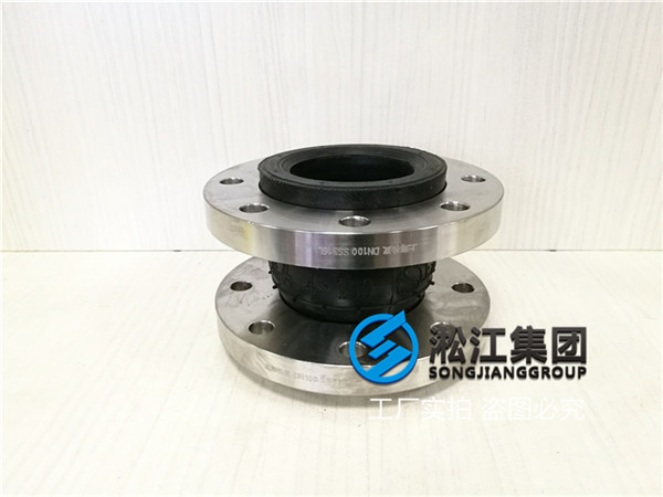 天津耐油橡膠接頭,316不銹鋼法蘭,耐壓16kg 天津耐油橡膠接頭,316不銹鋼法蘭,耐壓16kg