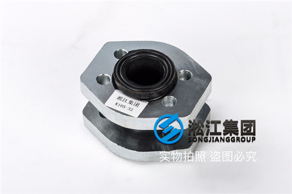 武漢橡膠撓性接頭,K16S-32,用于吸油口 武漢橡膠撓性接頭,K16S-32,用于吸油口