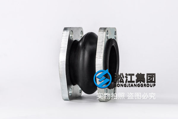 青島吸油橡膠軟連接,K16S-90型號,液壓系統(tǒng)使用