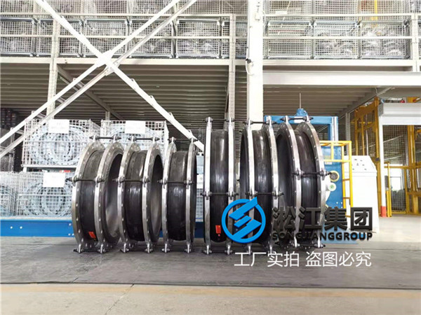 昆明天然橡膠軟接頭,通徑DN1000,碳鋼法蘭