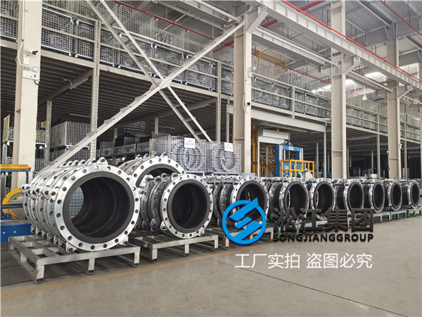 貴州橡膠軟接頭,規(guī)格DN500,介質(zhì)走水