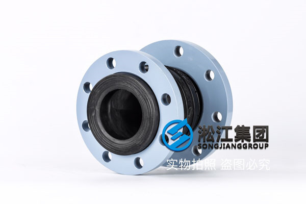 上海水泵軟接頭,通徑DN100-125,耐堿性材質(zhì)
