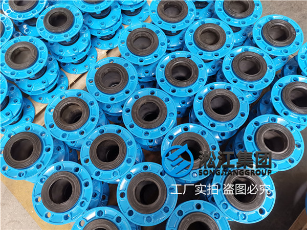 三河避震喉,通徑DN80,液壓設(shè)備配套安裝 三河避震喉,通徑DN80,液壓設(shè)備配套安裝