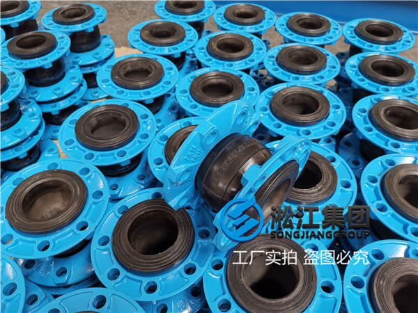 南寧橡膠伸縮節(jié),通徑DN80,碳鋼法蘭材質