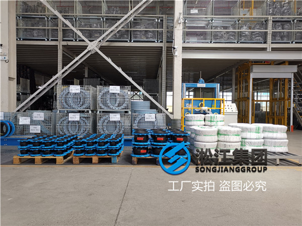 晉城橡膠軟接頭,規(guī)格DN100,壓力25kg 晉城橡膠軟接頭,規(guī)格DN100,壓力25kg