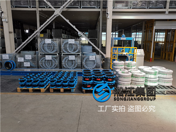 上海橡膠接頭,口徑DN200/DN65,介質(zhì)普通水 上海橡膠接頭,口徑DN200/DN65,介質(zhì)普通水