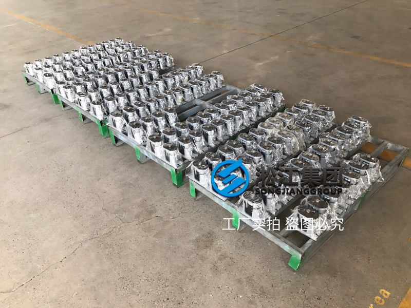 為深圳疫情防控應(yīng)急醫(yī)院提供空調(diào)系統(tǒng)彈簧減震器