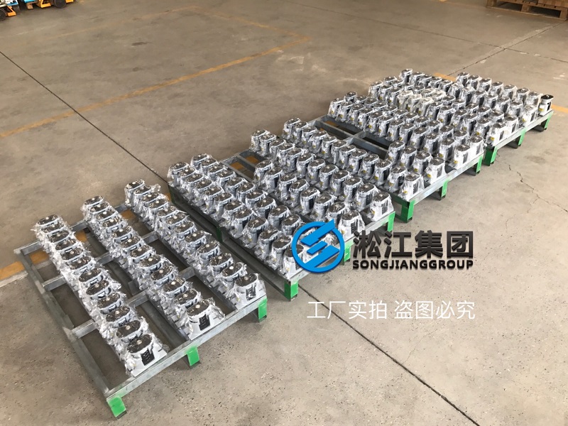 為深圳疫情防控應(yīng)急醫(yī)院提供空調(diào)系統(tǒng)彈簧減震器