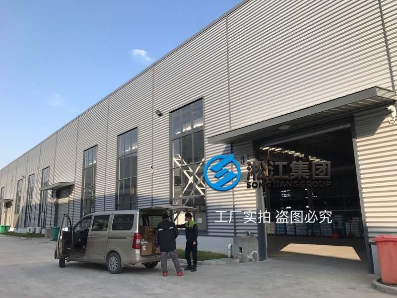 為深圳疫情防控應(yīng)急醫(yī)院提供空調(diào)系統(tǒng)彈簧減震器