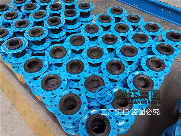 大連耐油橡膠接頭通徑DN80/DN65壓力2.5MPa