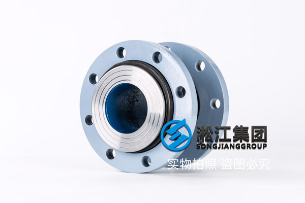 九江導(dǎo)流筒橡膠接頭規(guī)格DN150介質(zhì)石油焦粉 九江導(dǎo)流筒橡膠接頭規(guī)格DN150介質(zhì)石油焦粉