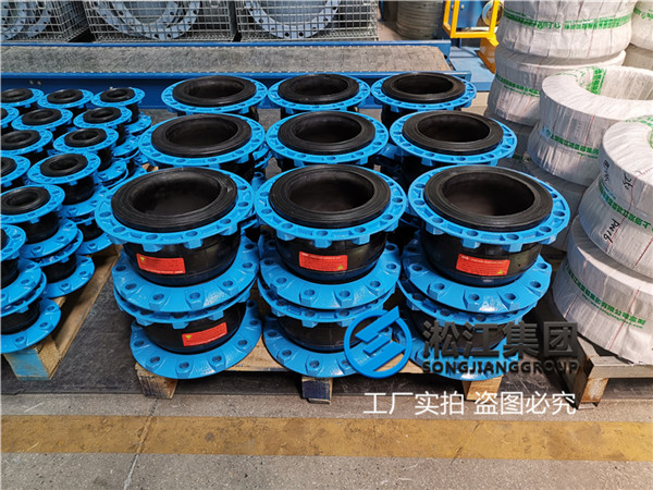 杭州三元乙丙橡膠軟接通徑DN150/DN80 杭州三元乙丙橡膠軟接通徑DN150/DN80