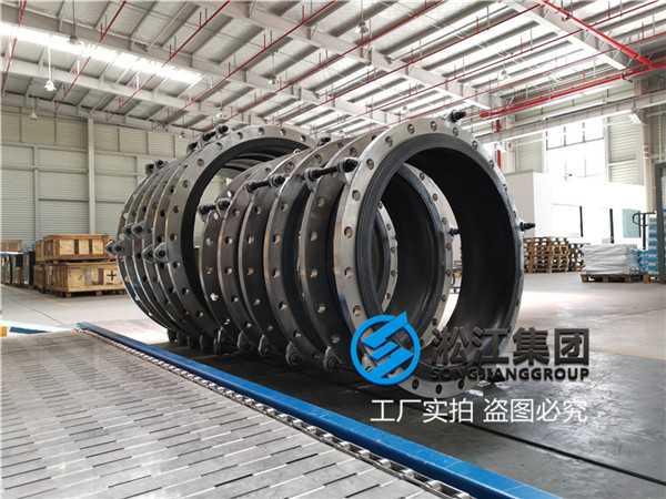 泰州污水用DN600橡膠補償器 泰州污水用DN600橡膠補償器