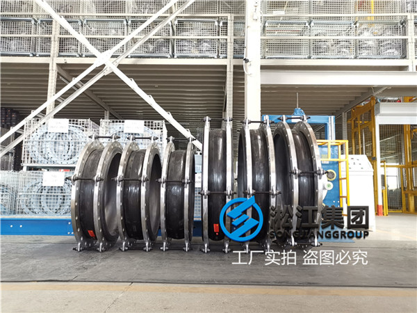 泰州污水用DN600橡膠補償器 泰州污水用DN600橡膠補償器