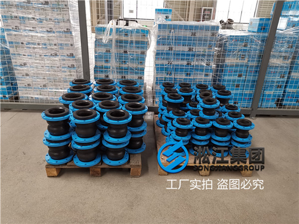 青島污水介質(zhì)雙鼓可繞性軟連接 青島污水介質(zhì)雙鼓可繞性軟連接