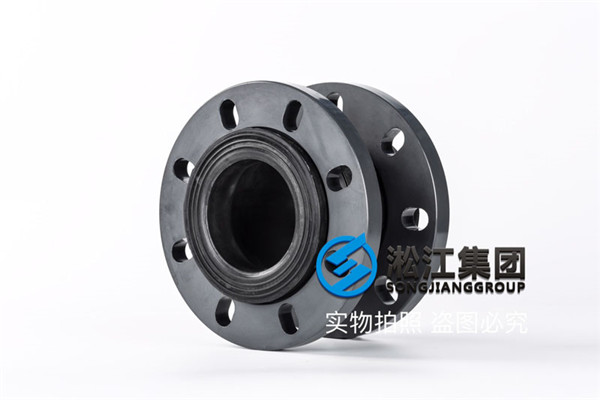 冷卻水循環(huán)系統(tǒng)用PVC法蘭可曲撓橡膠接頭