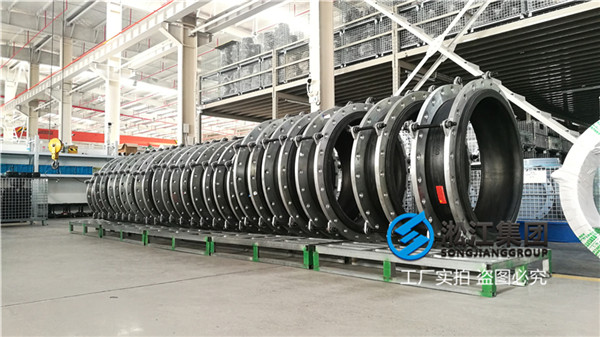 電廠水系統(tǒng)用DN700單球法蘭橡膠接頭 電廠水系統(tǒng)用DN700單球法蘭橡膠接頭