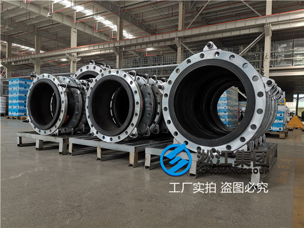 昆山常溫水24寸橡膠撓性管接頭 昆山常溫水24寸橡膠撓性管接頭