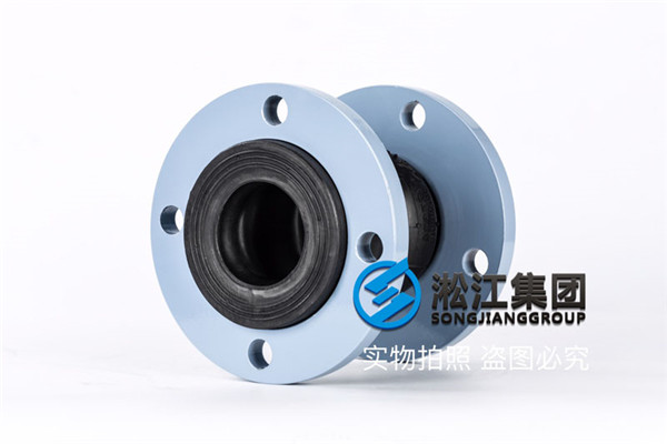 衢州EPDM?DN65雙球可曲撓橡膠接頭 衢州EPDM?DN65雙球可曲撓橡膠接頭