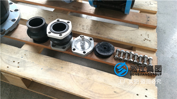 上海液壓設(shè)備用NG100橡膠接頭 上海液壓設(shè)備用NG100橡膠接頭