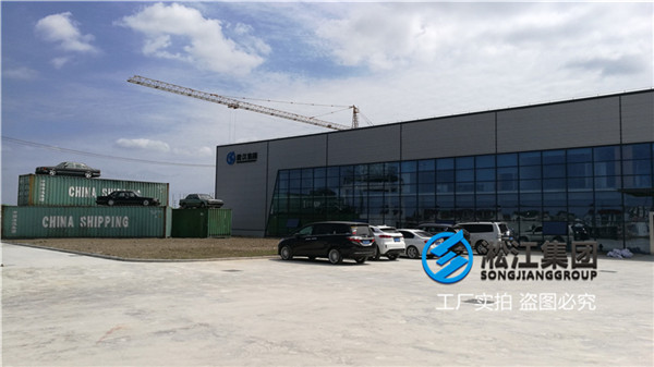 上海液壓設(shè)備用NG100橡膠接頭 上海液壓設(shè)備用NG100橡膠接頭