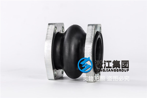 鹽城鉆機(jī)設(shè)備用NG63橡膠軟接 鹽城鉆機(jī)設(shè)備用NG63橡膠軟接