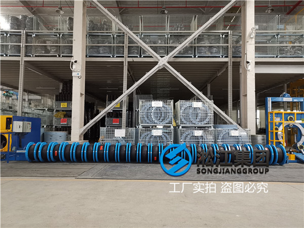 溫州電液伺服系統(tǒng)DN200橡膠接頭 溫州電液伺服系統(tǒng)DN200橡膠接頭