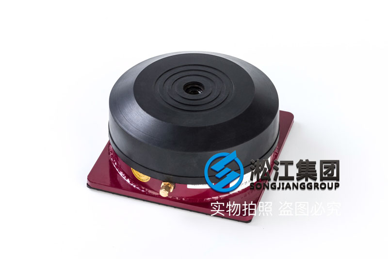 廣州水泵設備用KQJZ型空氣減震器 廣州水泵設備用KQJZ型空氣減震器