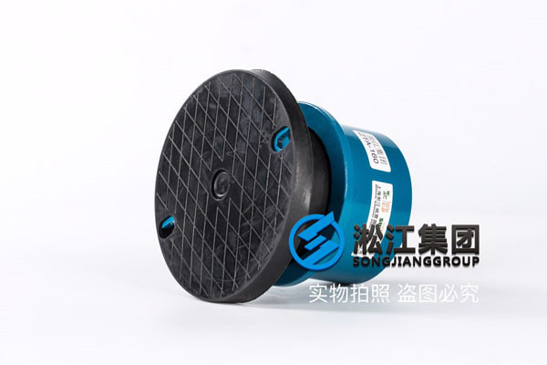 上海落地式風(fēng)機(jī)用ZTA型彈簧減震器 上海落地式風(fēng)機(jī)用ZTA型彈簧減震器