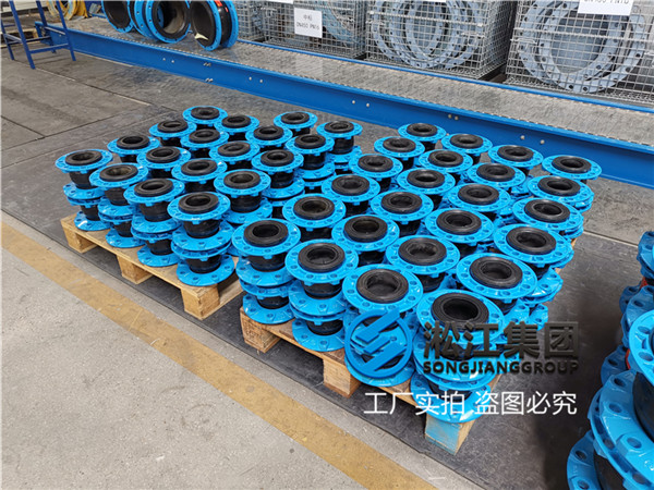 廈門液壓油介質(zhì)DN80橡膠伸縮節(jié)