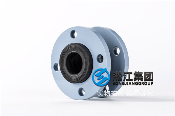 無錫汽油介質(zhì)用DN50橡膠補償器