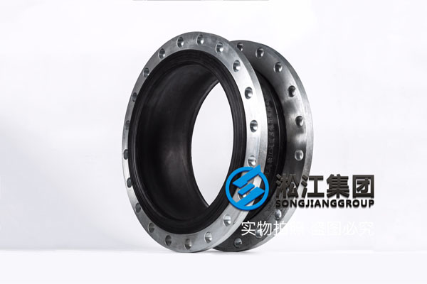 西安自來水廠用DN500橡膠補償器