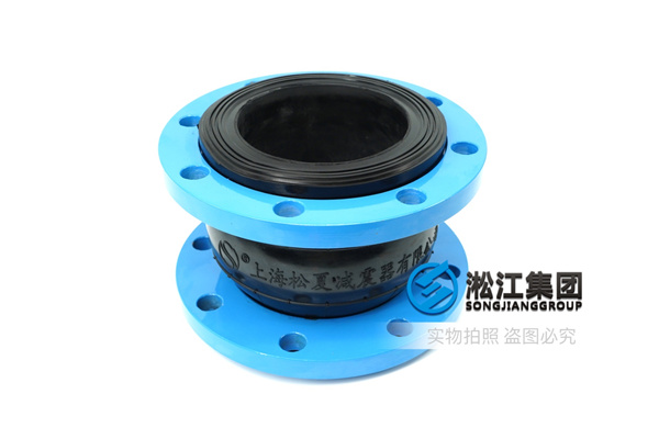 太原常溫水介質(zhì)DN200橡膠伸縮節(jié)